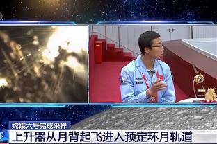 那不勒斯意甲首次主场5连胜尤文 尤文60年来首次对同队客场5连败