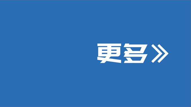 很能抢！公牛前锋萨诺戈18中8狂砍22分20板 得分&篮板均生涯新高