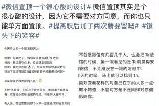 官方：洛杉矶FC与苏黎世草蜢正式建立长期战略合作伙伴关系