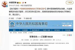 罗梅罗多项数据领先，头球进球&头球解围以及传球均为队内第一