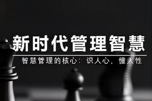 战前攻心？队报：巴黎仍在追求巴萨中场加维 哈维的未来是关键